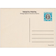 1983-EP-156 CUBA 1983 POSTAL STATIONERY. Ed.133g. DIA DE LAS MADRES. MOTHER DAY SPECIAL DELIVERY. GLADIOLO FLOWER UNUSED