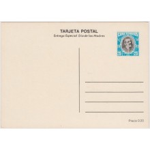 1983-EP-157 CUBA 1983 POSTAL STATIONERY. Ed.133b. DIA DE LAS MADRES. MOTHER DAY SPECIAL DELIVERY. TULIP FLOWER UNUSED