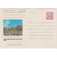 1983-EP-158 CUBA 1983 POSTAL STATIONERY. Ed.193e. HOTEL GUANTANAMO UNUSED