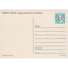1984-EP-95 CUBA 1984 POSTAL STATIONERY. Ed.134h. DIA DE LAS MADRES. MOTHER DAY SPECIAL DELIVERY. CLAVELES FLOWER UNUSED