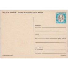 1985-EP-100 CUBA 1985 POSTAL STATIONERY. Ed.136i. DIA DE LAS MADRES. MOTHER DAY SPECIAL DELIVERY. GLADIOLOS FLOWER UNUSE