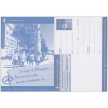 2002-EP-33 CUBA 2002 POSTAL STATIONERY. Ed.71b. INTERNET SPECIAL CARD. VISTA DE JOVENES ALAMEDA DE PAULA UNUSED
