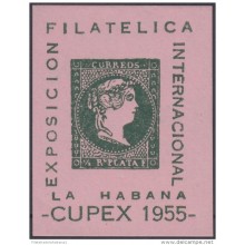 VI-184 CUBA VIÑETA CINDIRELLA. 1955. CUPEX INTERNATIONAL PHILATELIC EXPO. PAPEL ROSA.