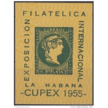 VI-185 CUBA VIÑETA CINDIRELLA. 1955. CUPEX INTERNATIONAL PHILATELIC EXPO. PAPEL AMARILLO.