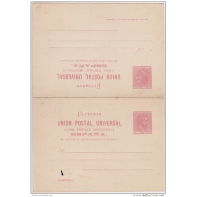 1882-EP-61 CUBA ESPAÑA SPAIN. 1882. 3c SPECIAL DELIVERY WITH RESPONSE. Ed.14 ALFONSO XII.