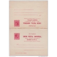1882-EP-62 CUBA ESPAÑA SPAIN. 1882. 2c SPECIAL DELIVERY WITH RESPONSE. Ed.13 ALFONSO XII.
