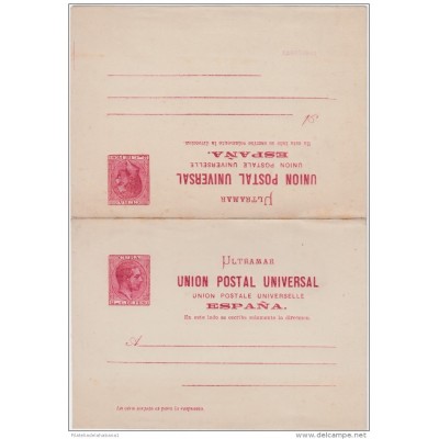1882-EP-62 CUBA ESPAÑA SPAIN. 1882. 2c SPECIAL DELIVERY WITH RESPONSE. Ed.13 ALFONSO XII.