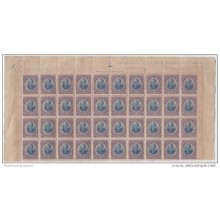 1910-150 CUBA (LG-1230) 1910 Ed.183. 3c JULIO SANGUILY. BLOCK 40 PLATE NUMBER. WITHOUT GUM.