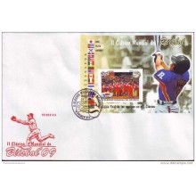 2009-FDC-18 CUBA FDC COMPLETE SET 2009 MNH CLASSIC BASEBALL. CLASICO DE BEISBOL.