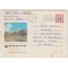 1983-EP-169 CUBA 1983 Ed.193e. POSTAL STATIONERY ANGOLA WAR USE. HOTEL GUANTANAMO.