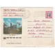 1984-EP-101 CUBA 1984 Ed.195j. POSTAL STATIONERY ANGOLA WAR USE. MAUSOLEO A MARTIRES PINO 3.