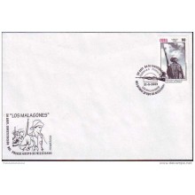 2009-FDC-19 CUBA FDC COMPLETE SET 2009 MNH ¨LOS MALAGONES¨. PRIMER GRUPO MILICIA. PEOPLE ARMY.