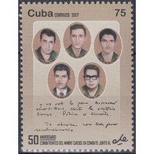 2017.86 CUBA 2017 MNH. 75c. INTERNACIONALISTAS MUERTOS CON ERNESTO CHE GUEVARA.