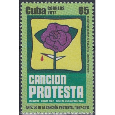 2017.106 CUBA 2017 MNH. 65c. 50 ANIV CANCION PROTESTA. REVOLUTIONARY MUSIC. NUEVA TROVA.