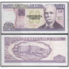 2015-BK-40 CUBA 50 pesos 2015 CALIXTO GARCIA REEMPLAZO UNC BZ REPLACEMENT.