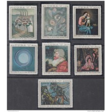 1969.70 CUBA 1969 MNH. Ed.1644-50. OBRAS DE ARTE MUSEO NACIONAL MUSEUM ART.
