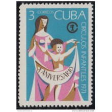 1971.104 CUBA 1971 MNH. Ed.1848. DAY CARE, CIRCULOS INFANTILES GUARDERIAS.