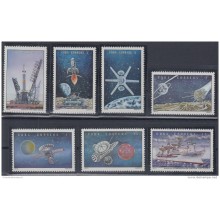 1973.97 CUBA 1973 MNH. Ed.2032-38. COSMOS ASTRONAUTICS RUSIA RUSSIA SPACE.