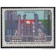 1974.103 CUBA 1974 MNH. Ed.2182. XV ANIV INSTITUTO DEL PETROLEO GASOIL FUEL.