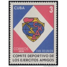 1974.82 CUBA 1974 MNH. Ed.2101-05. COMITE DEPORTIVO EJERCITOS AMIGOS.