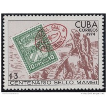 1974.95 CUBA 1974 MNH. Ed.2178. CENTENARIO DEL SELLO MAMBI, POSTAL HISTORY.