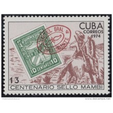 1974.95 CUBA 1974 MNH. Ed.2178. CENTENARIO DEL SELLO MAMBI, POSTAL HISTORY.