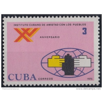1975.103 CUBA 1975 MNH. Ed.2247. XV ANIV ICAP. INSTITUTO AMISTAD CON LOS PUEBLOS.