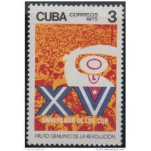 1975.108 CUBA 1975 MNH. Ed.2246. XV ANIV CDR COMITE DEFENSA REVOLUCION