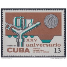 1975.96 CUBA 1975 MNH. Ed.2232. COMISION DE RIEGOS Y DRENAJES.