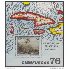 1976.72 CUBA 1976 MNH. Ed.2349. HF V EXPO FILATELICA NACIONAL. MAP AND ART ARTE.