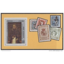 1980.58 CUBA 1980 MNH. Ed.2673. HF EXPO INTERNACIONAL ESSEN GERMANY ALEMANIA ARTE ART.