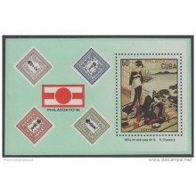 1981.79 CUBA 1980 MNH. Ed.2756. HF EXPO INTERNACIONAL PHILATOKYO NIPPON JAPAN JAPON ARTE ART.