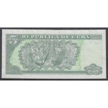2016-BK-44 CUBA 5 pesos 2016 ANTONIO MACEO. REPLACEMENT REEMPLAZO. SERIE EZ. XF
