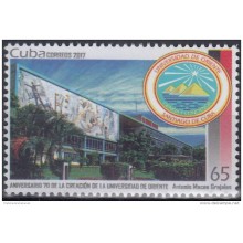 2017.140 CUBA 2017 MNH. HELICOPTEROS BUSQUEDA Y RESCATE HELICOPTER + HF.