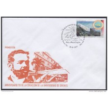 2017-FDC-21 CUBA 2017 MNH FDC. 70 ANIV ASOC CUBANA DE LA UNESCO. SE-TENEM. PATRIMONIO.
