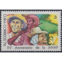 1976.79 CUBA 1976 MNH. Ed.2302. XV ANIV ANAP. AGRICULTORES PEQUEÑOS.