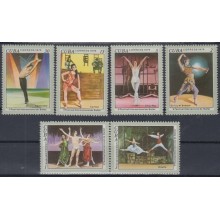 1976.89 CUBA 1976 MNH. Ed.2337-41. BALLET NACIONAL ALICIA ALONSO. DANZA DANCE.