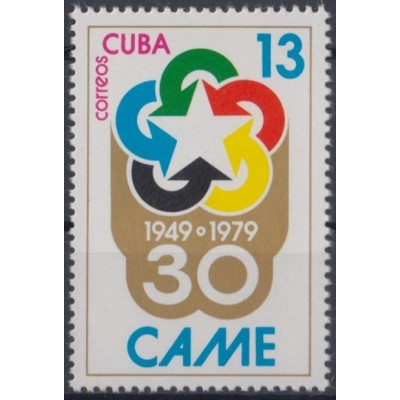 1979.113 CUBA 1979 MNH. Ed.2594. 30 ANIV CAME.