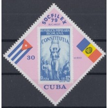 1979.118 CUBA 1979 MNH. Ed.2604. SOCFILEX RUMANIA PHILATELIC EXPO.