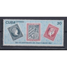 1980.63 CUBA 1980 MNH. Ed.2644. 125 ANIV PRIMER SELLO CUBANO. POSTAL HISTORY.