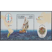 1981.85 CUBA 1981 MNH. Ed.2764. HF ESPAMER ARGENTINA. OLD SHIP BARCO, MARITIME MAIL