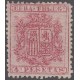 1875-76 CUBA SPAIN ESPAÑA. TELEGRAPH 1875. 4pta Ed.34. DOUBLE ENGRAVING ERROR.