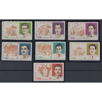 1966.101 CUBA 1966 MNH. Ed.1404-10 SUCESOS DE NOV Y DIC 1956. MARTIRES REVOLUCION.