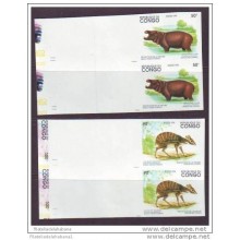 D1460 CONGO MNH IMPEFORATED PROOF FAUNA HIPPO WWF MNH 1994 PAIR
