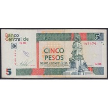 2011-BK-130 CUBA 5 Pesos cuc ANTONIO MACEO 2011 REPLACEMENT REEMPLAZO CZ SERIE.