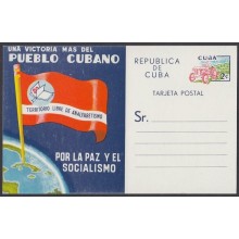 1961-EP-25 CUBA REPUBLICA 1961. 2c LITERACY CAMPAING POSTAL STATIONERY UNSUED.