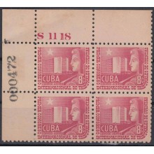 1953-221 CUBA REPUBLICA. 1953. 8c. Ed.564. TRIBUNAL DE CUENTAS PLATE NUMBER. MANCHAS.