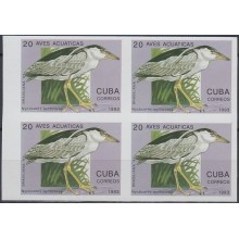 1993.161 CUBA 1993. Ed.3845. 20c IMPERFORATED PROOF NO GUM. AVES PAJAROS SEA BIRDS. BRAZIL EXPO BRASIL.