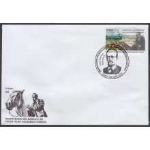 2018-FDC-2 CUBA 2018 FDC. BICENTENARIO DE PEDRO FIGUEREDO PERUCHO. HIMNO.