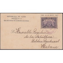 1927-FDC-20 CUBA REPUBLICA 1927 FDC 25 ANIV REPUBLICA SPECIAL CARD SOFIA SUGAR MILLS.